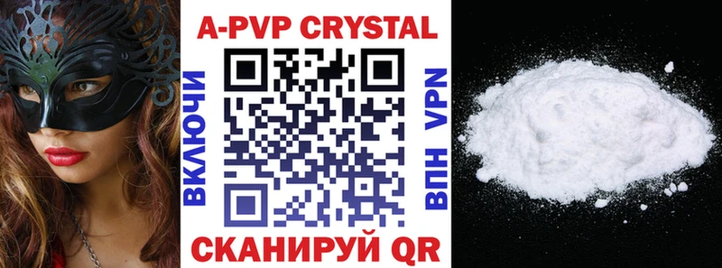 Наркошоп купить ГАШ  Кокаин  Меф  Бошки Шишки  Ясногорск