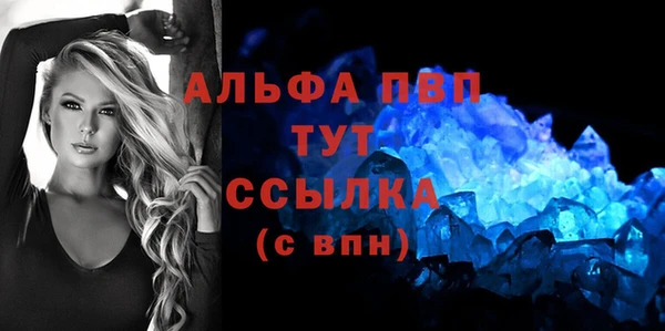 героин Покров