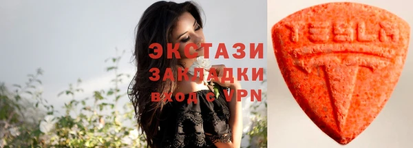 спайс Покровск