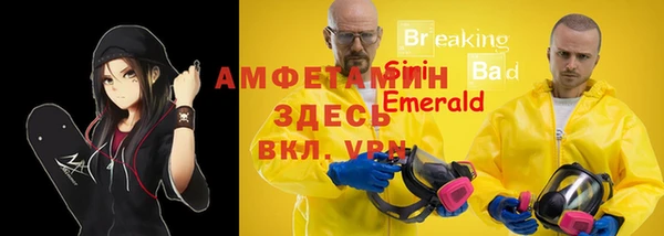 героин Покров