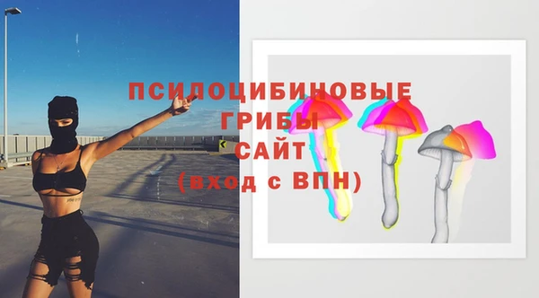 героин Покров