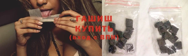 героин Покров