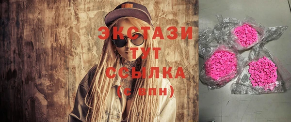 героин Покров