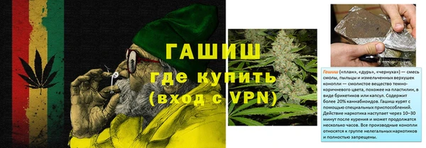 героин Покров