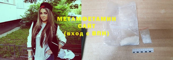 героин Покров