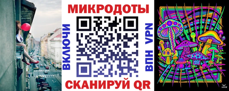 Купить где Ясногорск Галлюциногенные грибы Cubensis